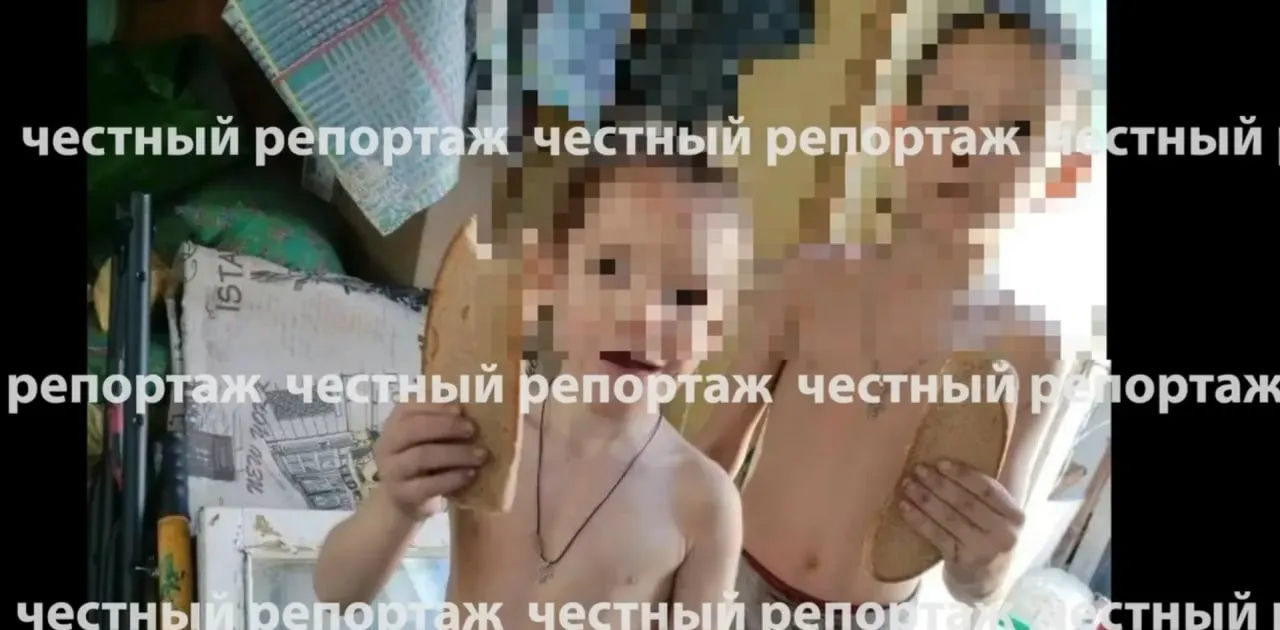 В Черниковке нашли детей маугли Неравнодушные люди пожаловались в соцсети на неблагополучную семью в Черниковке передает Честный репортаж По словам автора видео пятеро детей от 3 до 14 лет предоставлены сами себе Мать как утверждается не занимается их воспитанием а пособие якобы тратит на алкоголь Источник также сообщил что опека приходила к семье месяц назад и отчиталась о благополучии При этом по его версии мать приводила в дом мужчин которые били детей и кормили их объедками На опубликованном видео заметен бардак в квартире