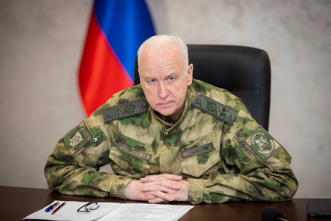Грузинский черт получит уголовку  Глава СК России Александр Бастрыкин поручил возбудить уголовное дело по факту надругательства над российским флагом на мероприятии в Грузии. Об этом сообщила пресс-служба ведомства.  Подпишитесь на «Абзац»   Добавьте «Абзац» в ленту «Дзена»