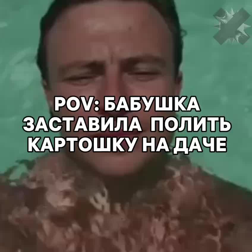 Кардиологи предупреждают о рисках инфаркта при дачных работах