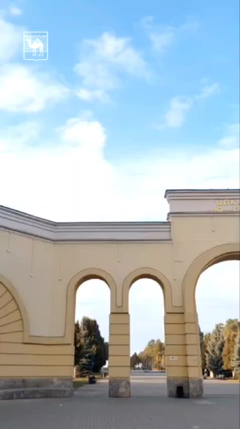 В Челябинске открыли новый паровой фонтан в парке Гагарина