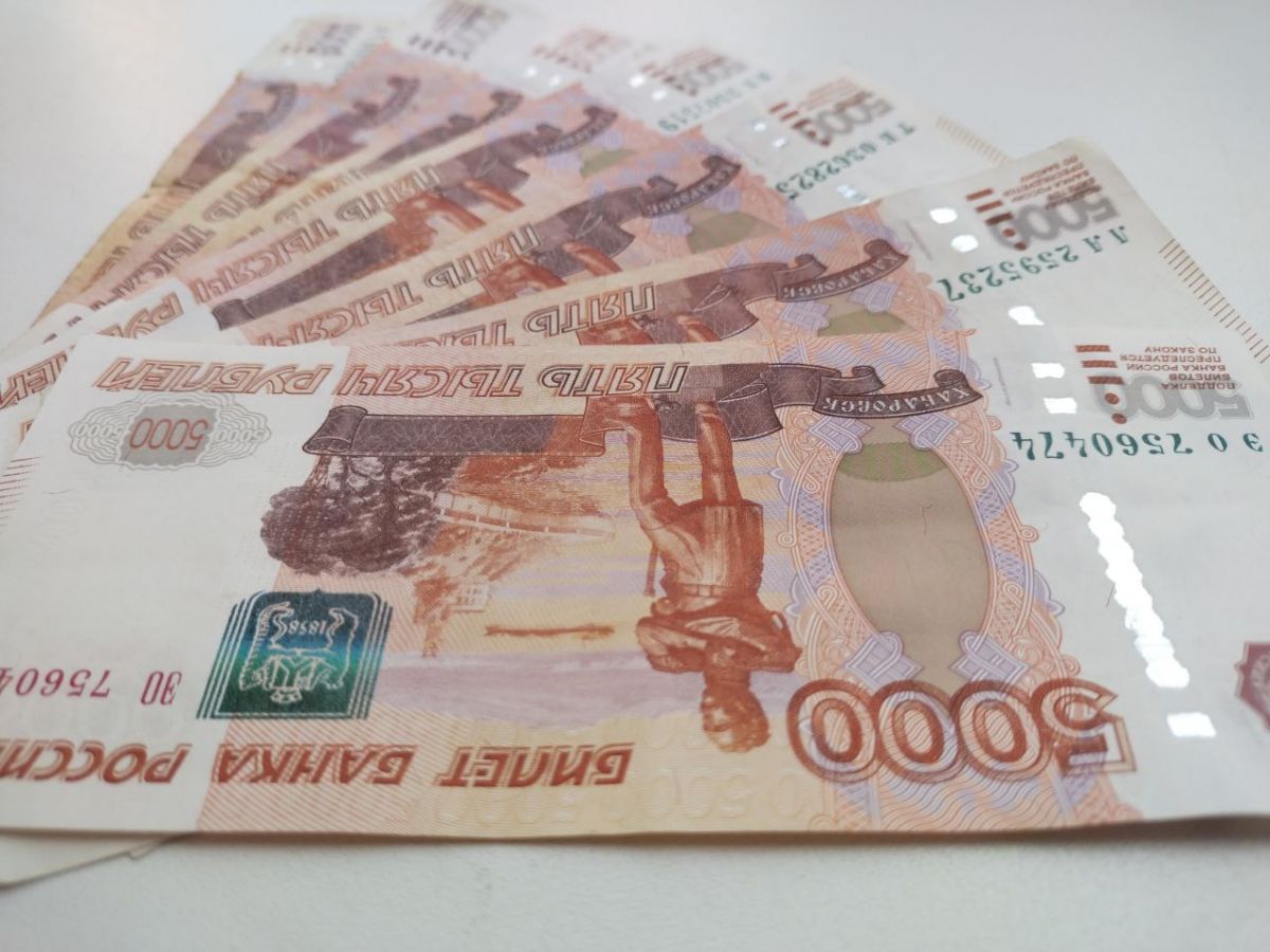 Фальшивок в Липецкой области стало меньше в полтора раза   newslipetsk ru fn 1746092 html С января по сентябрь 2025 года в банковском секторе Липецкой области выявлены 33 фальшивые банкноты Это на 17 штук меньше чем годом ранее   Прислать новость Подписаться