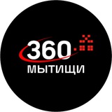 360.ru Мытищи