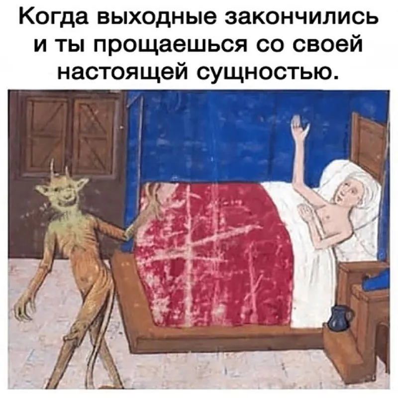 Новогодние каникулы в 2027 году продлятся 11 дней с конца декабря до 10 января Остальные длинные выходные в течение года собрали на сайте   entermedia io news novogodnie prazdniki v 2027 godu prodlyatsya 11 dnej Telegram Макс