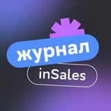 О чём говорят селлеры
