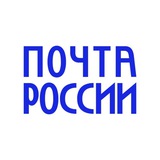 Вам почта!