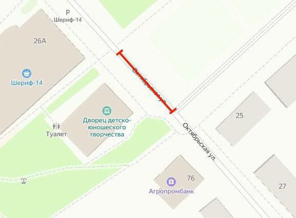 Вниманию водителей! В Дубоссарах 20 мая, в связи с проведением районного соревнования среди команд ЮИД, с 7:00 до окончания мероприятия будет перекрыто движение транспорта по ул. Октябрьской – в районе ДДЮТ.