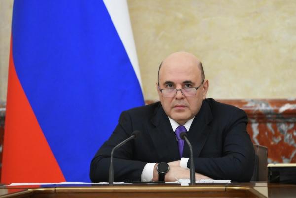 Кабмин направит на модернизацию объектов ЖКХ 5 млрд рублей Средства распределят между 21 регионом отметил премьер министр Михаил Мишустин В списке в частности Белгородская Курская Пензенская Ростовская Омская и Брянская области а также Пермский край и Республика Дагестан Глава государства подчёркивал важность создания современной комфортной и удобной инфраструктуры Правительство уделяет особое внимание решению этих задач для чего в том числе реализуется федеральный проект Модернизация коммунальной инфраструктуры сказал Мишустин Подписаться на Говорит Москва Telegram VK MAX