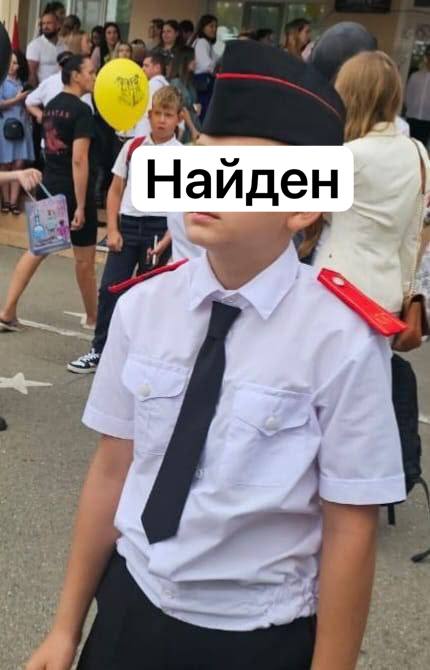 Полиция нашла пропавшего вчера шестиклассника Егора в Чистяковской роще Егор вчера утром ушел в школу а домой не вернулся Выяснилось что он вместе с другим подростком который ранее уже убегал из дома гулял в различных микрорайонах порода Оперативники установили их местонахождение в Чистяковской роще откуда и доставили в отдел полиции Теперь Егора поставят на учет в отделе ПДН свои фото видео и истории присылайте нашему боту prostokrd bot Подпишись на наш канал в Telegram MAX