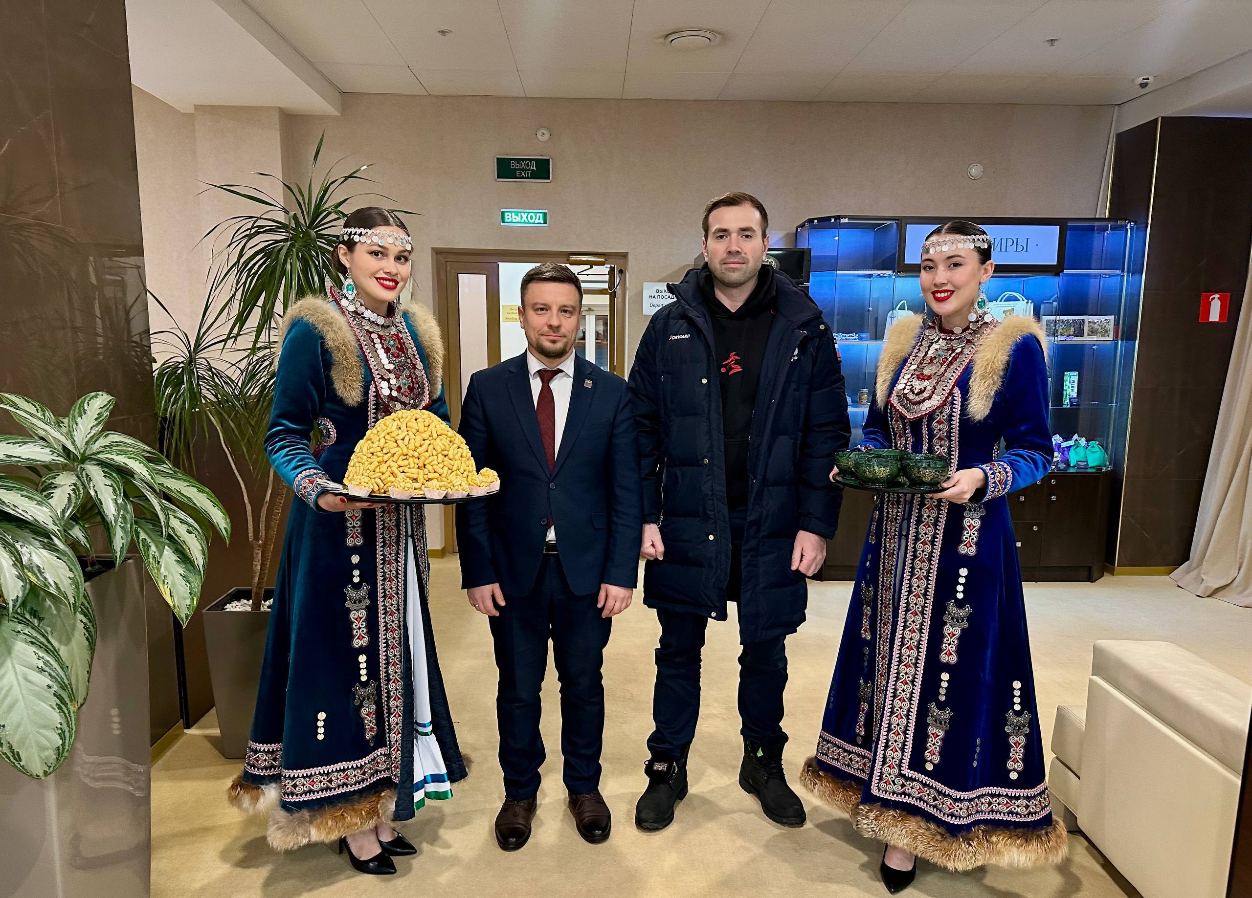 В Международном аэропорту имени Мустая Карима встретили директора Федерального центра подготовки спортивного резерва России Михаила Гусева Уже завтра в Уфе стартует I зимняя Спартакиада стран СНГ среди спортсменов с ОВЗ Встречаем гостей и ждём начало соревнований