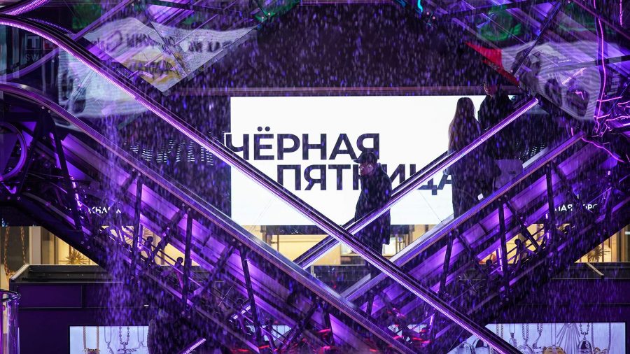 Магазины перед черной пятницей начали закупать электронику сантехнику и запчасти Стабильный рост объемов отгрузок в сегменте e com и торговых сетей ежегодно фиксируется в период ноябрьских распродаж и особенно перед черной пятницей www infoorel ru news magaziny pered chernoy pyatnicey nachali zakupat elektroniku santehniku i zapchasti html