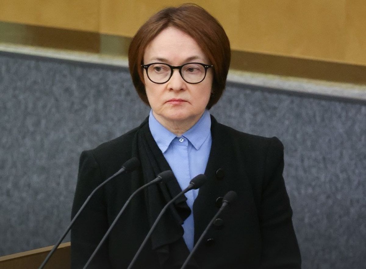 Набиуллина перечислила структурные изменения, бросающие новые вызовы экономике РФ     Российская экономика сумела адаптироваться к внешним ограничениям, теперь перед ней встают совершенно новые вызовы. Такое мнение озвучила глава ЦБ РФ Эльвира Набиуллина.    Подписаться ↗  Обратная связь