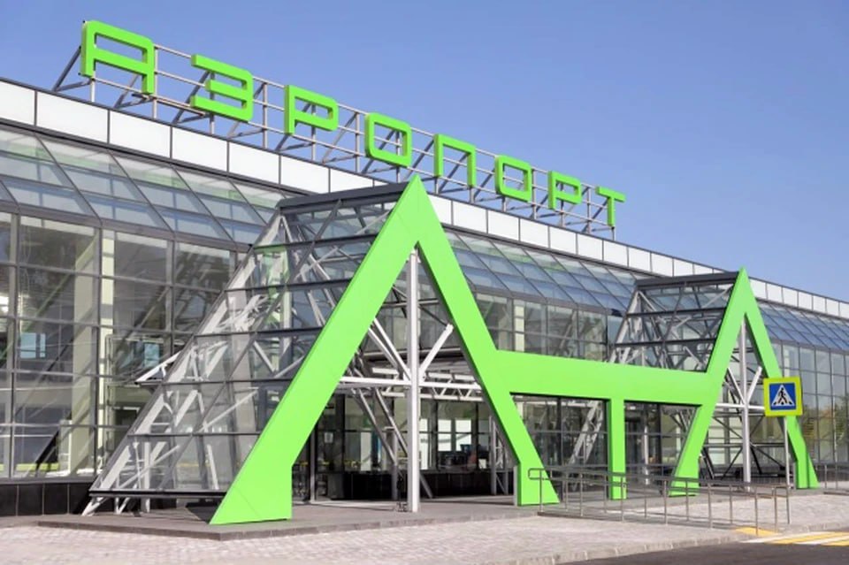 Все рейсы состоятся в аэропорту Кургана не будут прерывать авиасообщение ради ремонта взлетно посадочной полосы Курганский аэропорт продолжит работу весной и летом нынешнего года несмотря на ремонтные работы На весенне летнюю программу аэропорта Курган ремонт не повлияет Все рейсы состоятся согласно расписанию полетов в 2026 году сообщили в администрации воздушной гавани Чинить собираются взлетно посадочную полосу Для ремонта уже нашли подрядчика Рабочие должны взяться за дело весной В первую очередь приведут в порядок перрон губернатор Курганской области Вадим Шумков сообщил что за обновление взлетно посадочной полосы заплатят 1 7 млрд рублей С финансированием обещало помочь федеральное правительство   Подписаться на chelkp Мы в MAX