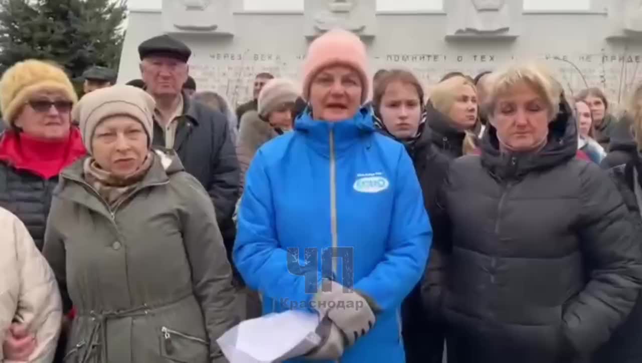 Жители Нижнебаканской станицы обратились к властям из-за экологической угрозы