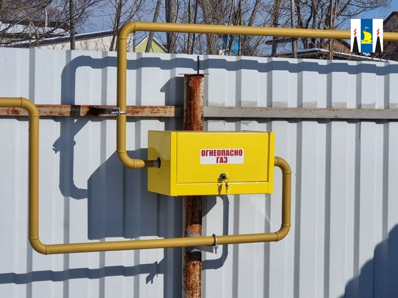 Новый газопровод для жилого района Ласточка в Южно Сахалинске введён в эксплуатацию Специалисты Газпром газораспределение Южно Сахалинск построили и ввели в эксплуатацию газопровод протяженностью 7 1 километров для газификации жилого района Ласточка Работы выполнены в рамках Программы развития газоснабжения и газификации Сахалинской области на 2021 2025 годы при поддержке губернатора Валерия Лимаренко Новые сети положили начало газификации большого жилого района Южно Сахалинска На сегодня возможность подключения к газу создана для жителей улиц Зеленый Бульвар и Кленовая В дальнейшем газопровод позволит газифицировать домовладения в районе улицы Памятной подчеркнул генеральный директор ООО Газпром газораспределение Южно Сахалинск Денис Лубнин Техническая возможность подключения к сетевому топливу появилась у жителей 17 домовладений Уже принято 14 заявок на догазификацию 5 домов подключены к газу minenergo sakh Подписывайтесь на нас в MAX sakhgov