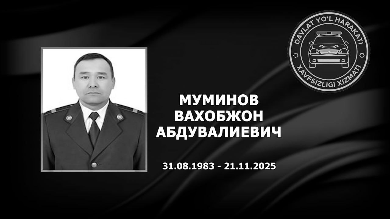 В Намангане скончался 42 летний старший сержант Вахобжон Муминов правоохранителя насмерть сбил водитель который пытался скрыться с места преступления преступник задержан МВД выразило соболезнования семье и близким погибшего сотрудник служил с 2007 года у него остались жена с тремя детьми