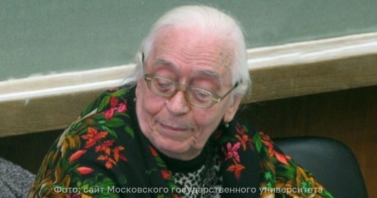 На её учебниках воспитывались десятки поколений филологов скончалась Аза Тахо Годи В Москве на 103 м году жизни скончалась автор сотен научных работ по античной литературе риторике и мифологии Аза Тахо Годи Тахо Годи была соратницей и хранительницей творческого и духовного наследия а также вдовой Алексея Лосева На учебниках одного из крупнейших исследователей античности воспитывались десятки поколений филологов