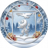 Аватар Телеграм канала: Мэрия Белгорода