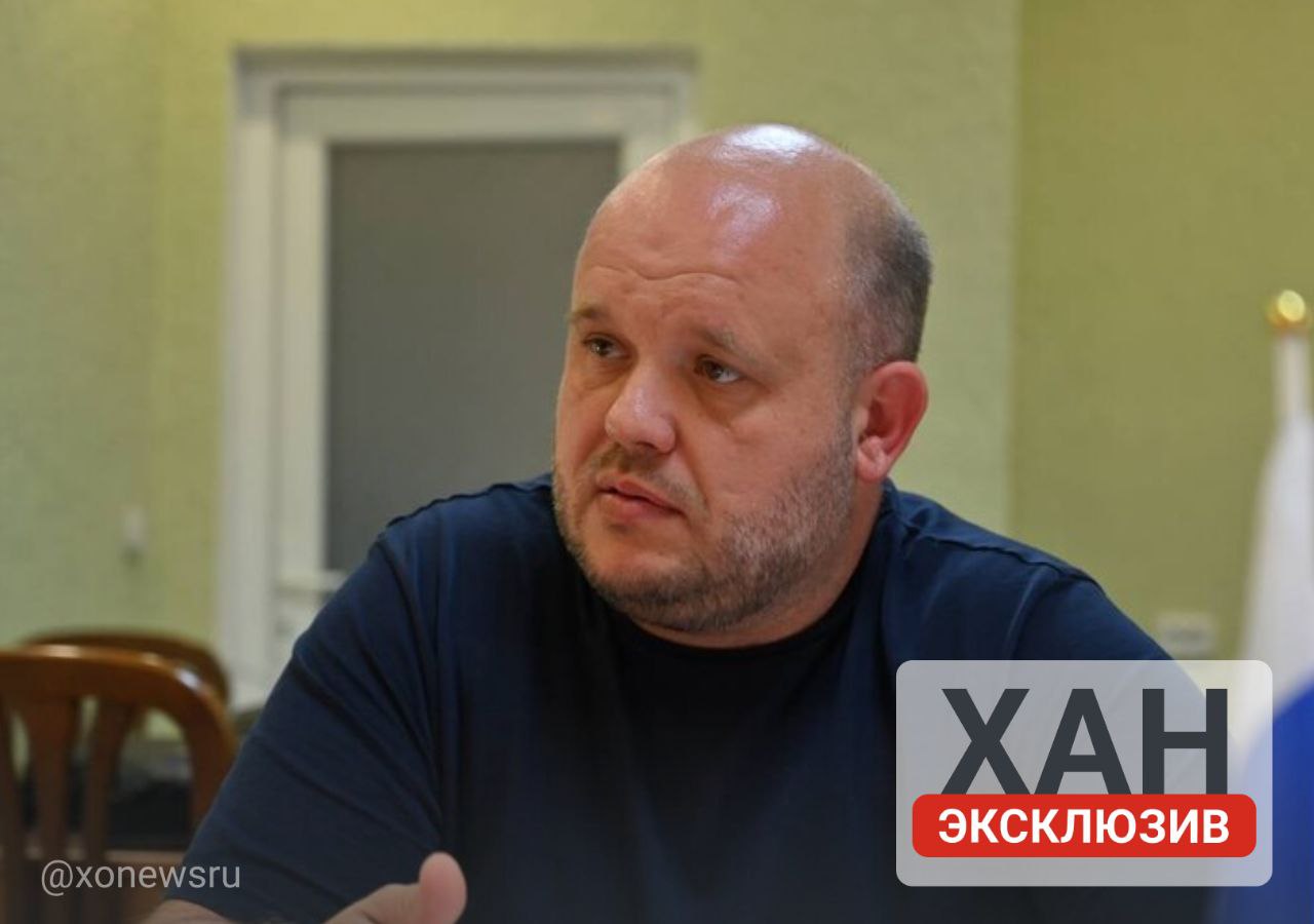 В Алешкинской администрации с начала года провели более 20 встреч с предпринимателями Более 20 встреч для консультаций предпринимателей и, желающих открыть свое дело, жителей провели в администрации Алешкинского округа в 2025 году. Об этом Херсонскому агентству новостей рассказал глава округа Руслан Хоменко. «На этих встречах озвучивались механизмы вступления в Свободную экономическую зону СЭЗ — преимущества и льготы, которые будут предоставлены предпринимателям, информация о субсидировании и иных мерах государственной поддержки», — отметил Хоменко. Читать полностью , VK и ОК и читайте новости на нашем сайте