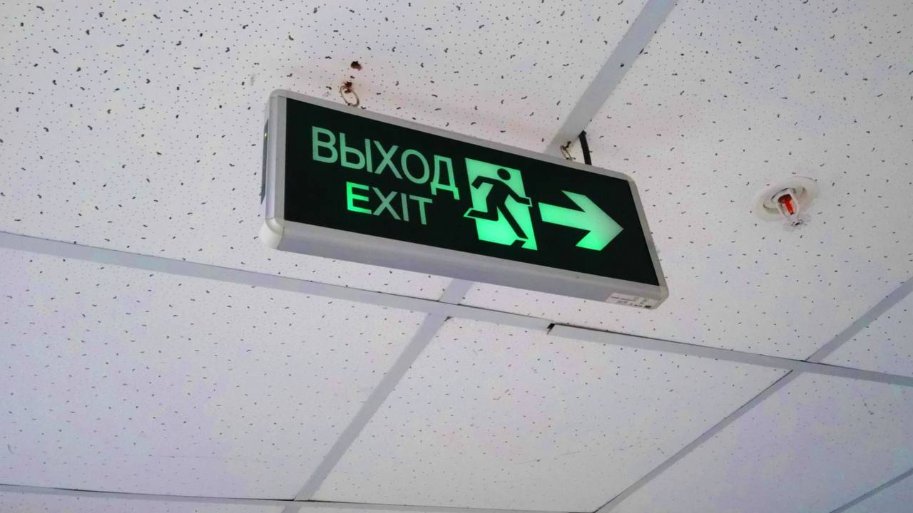 В ВВГУ началась эвакуация сотрудников и учащихся В Академическом лицее ВВГУ на Гоголя прошла эвакуация. Корреспонденту «Восток-Медиа» сообщили в пресс-центре университета, что занятия в вузе продолжаются, связаться с руководством не получилось.