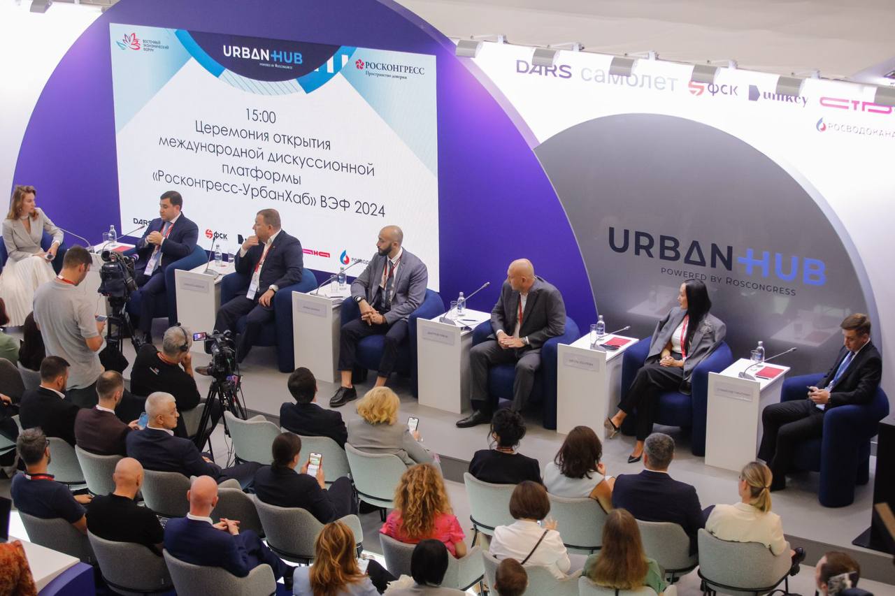 Опубликована деловая программа Росконгресс Урбан Хаб на ВЭФ 2025 Главная тема Город парк Дискуссии площадки сосредоточатся на вопросах интеграции архитектуры и ландшафта территорий как природного так и культурного Эксперты обсудят как урбанизация позволяет сохранять и развивать природные экосистемы какова роль населения региональных культурных практик и местного бизнеса в формировании территорий кто такие продюсеры города и как некоммерческие организации и городские активисты меняют качество городской жизни к лучшему Подробнее roscongress