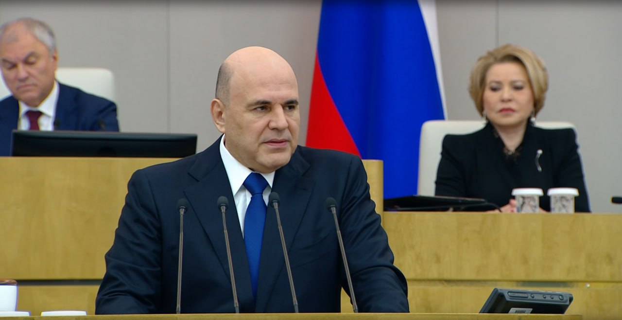 ВВП России за три года вырос более чем на 10 заявил Михаил Мишустин Россия продолжает развиваться вопреки всем попыткам извне этому помешать В том числе нарастающему санкционному давлению тарифным войнам и другим многочисленным вызовам Несмотря на сложнейшую ситуацию положительная динамика в экономике сохранилась Российский ВВП в прошлом году увеличился на 1 а за три года его рост превысил 10 что превышает общемировой уровень подчеркнул премьер министр