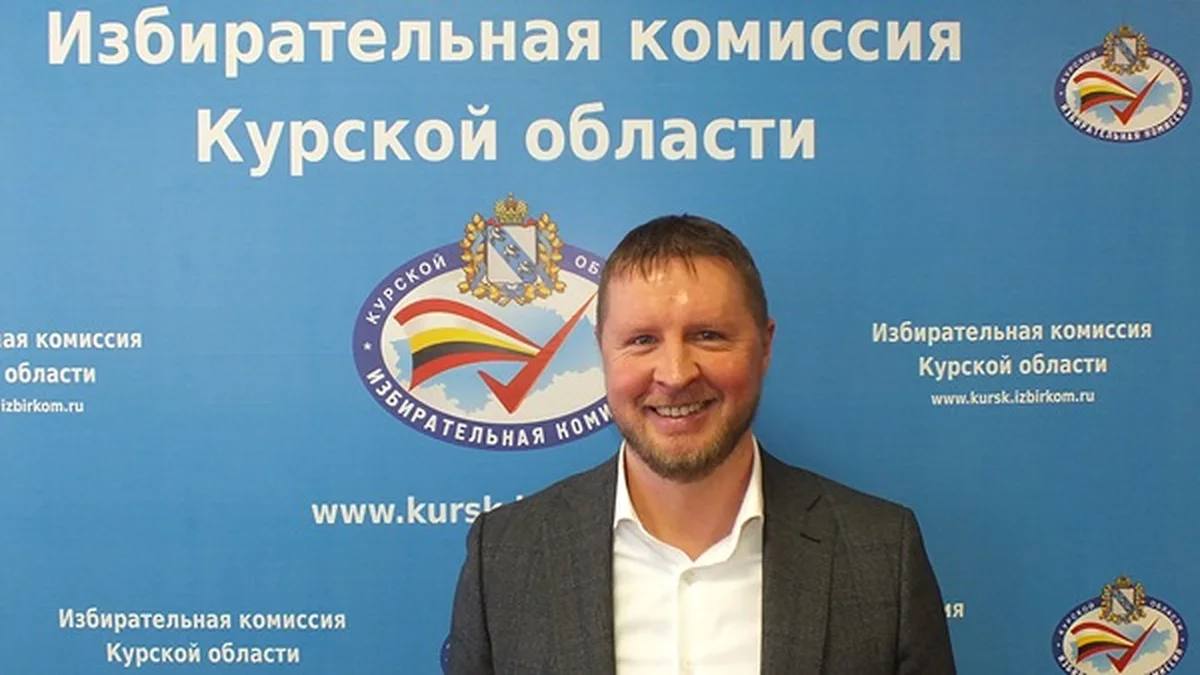 Председателем избирательной комиссии Курской области единогласно избран Евгений Черкашин, который с 2021 года был зампредседателя. Об этом сообщили в облизбиркоме. Подписывайтесь на «Ъ-Черноземье»