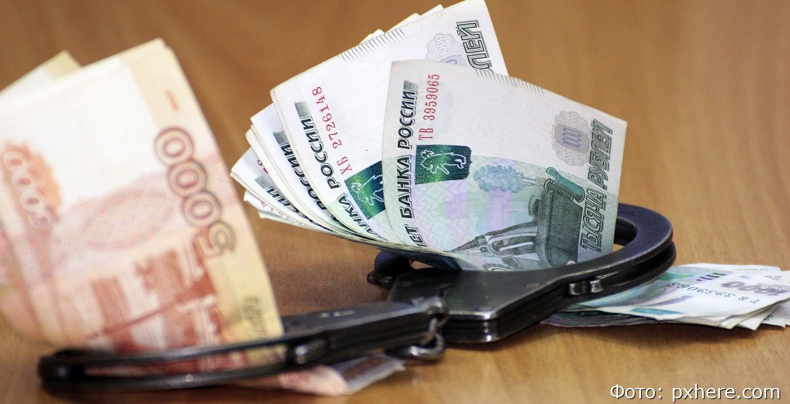 Соцсети: в Камчатской поликлинике накрыли сеть по продаже поддельных справок В городской поликлинике №3 Петропавловска-Камчатского прошёл обыск, пишет канал «ЧП Камчатка». Сообщается, что в учреждении подделывали медицинские документы. Нажмите для подробностей -