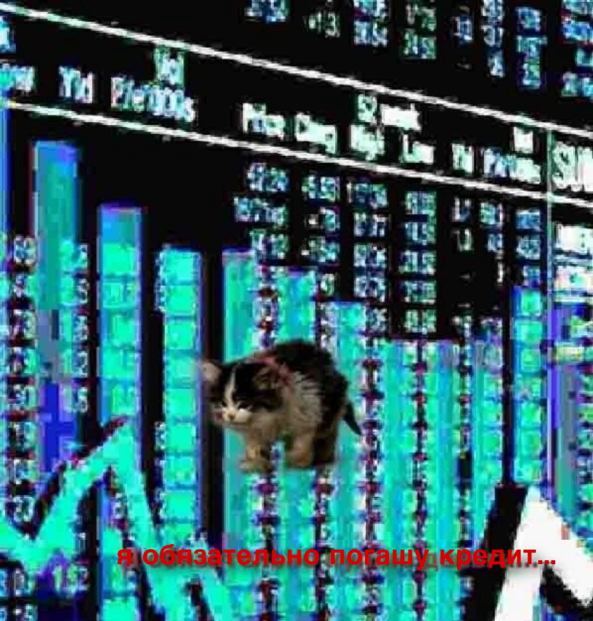 Банки начали менять условия по уже выданным кредитам в России Теперь клиенты могут столкнуться с изменением сроков процентных ставок и ежемесячных платежей В некоторых случаях банки без предупреждения корректируют графики увеличивая срок выплат и как следствие переплату по кредиту По сообщениям СМИ даже однодневная просрочка платежа может привести к отмене льготных условий увеличивая срок кредита с трех до пяти лет При этом ставка которая должна была снизиться остается прежней Юристы поясняют что банки могут менять условия в одностороннем порядке только при нарушении заемщиком договорных обязательств Повышение ставок по вкладам объясняется мерами по удержанию ликвидности в условиях меняющейся экономической ситуации EanNews