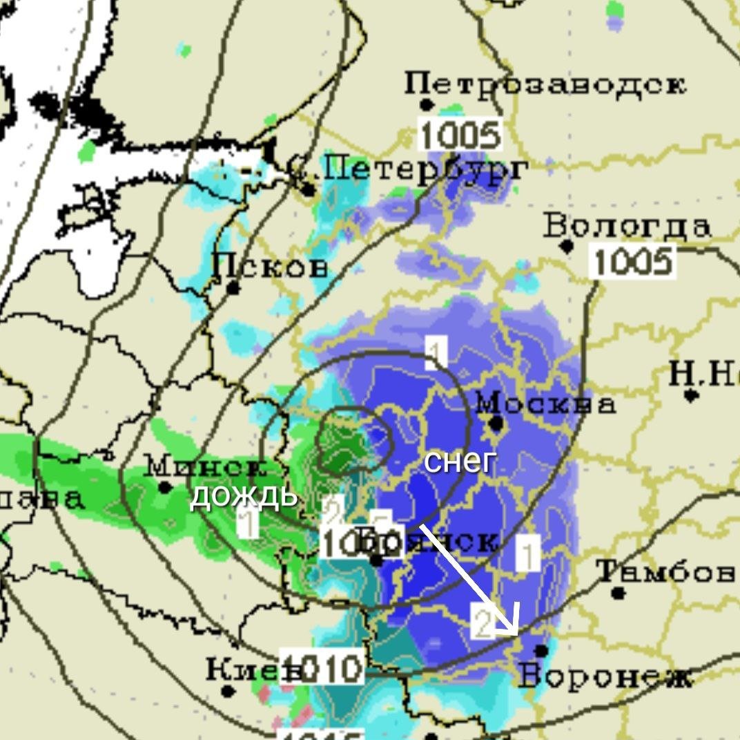 Прогноз положения циклона, связанных с ним зон осадков  и их фазы  в 00 СГВ  03 МСК  04.11.2024.  Уже сейчас вблизи берегов Швеции над Балтийским морем наблюдается область падения давления с отрицательной барической тенденцией да 3,3 гПа/3 ч. Здесь рождается будущий виновник ненастья. К вечеру над территорией Прибалтики сформируется небольшой молодой циклон с замкнутыми изобарами и направится на юго-восток, обильно посыпая всё на своём пути снегом. И лишь в его тёплом секторе ожидаются дожди.  В Московской области снег начнётся сегодня вечером, начиная с западных районов. А Москву снегопад охватит в ночь на 04.11.2024.  #циклон #снегопад