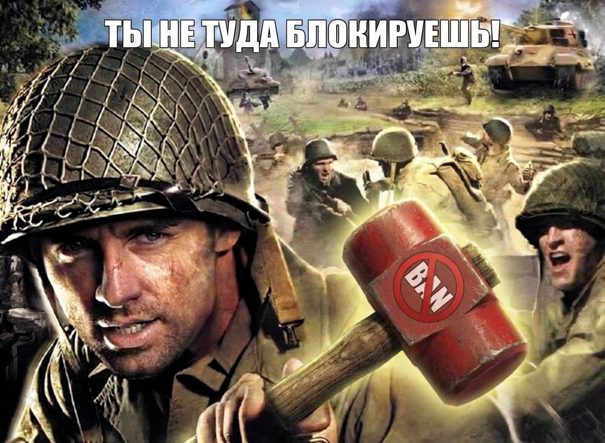 Владельцы Xbox в России сталкиваются с массовыми сбоями юзеры считают что проблема возникла из за блокировок РКН пишет Осторожно новости Жалобы начались 11 января во многих регионах страны некорректная авторизация проблема с доступом к аккаунту проблемная загрузка игр и т д Предположительная проблема замедления со стороны РКН При попытке замедлить YouTube Telegram и другие сервисы под раздачу попадают подсети облачных сервисов на которых держатся игровые сервера Такие проблемы уже были и раньше но сейчас обрели массовый характер Под удар попали не только приставки ввезённые по параллельному импорту но и те которые получили сертификаты Ростеста А можно нам немного на выходных поиграть techmedia