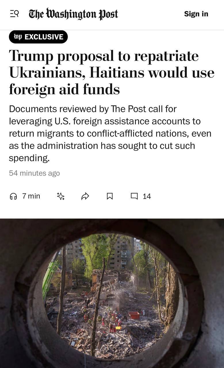 WР: США планируют потратить $250 млн на «добровольную депортацию» 200 тысяч украинцев Помимо украинцев, участниками программы также могут стать гаитяне, афганцы, палестинцы, ливийцы, суданцы, сирийцы и йеменцы. Тем, кто согласится на добровольную депортацию, выплатят по $1 тысяче. Согласно проекту документов, Бюро по делам народонаселения, беженцев и миграции Госдепа будет финансировать программу за счёт средств, выделенных Конгрессом на чартерные рейсы и покупку билетов на коммерческие авиалинии. НАШИ РЕСУРСЫ: Telegram Tik-tok YouTube RUTUBE