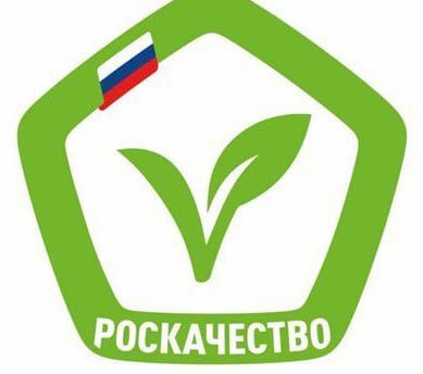 Национальный знак растительной, вегетарианской и веганской продукции выбрали в России, сообщили в Роскачестве Логотип будут размещать на упаковках продуктов, соответствующих требованиям национального и международного стандартов. Он будет подтверждать, что в составе нет компонентов животного происхождения.