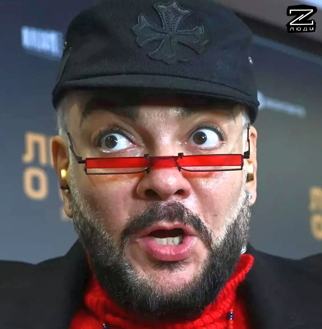 С Киркорова потребовали 12 миллионов рублей за кредит отработанный на корпоративе Что случилось король поп сцены в 2020 году взял кредит но вместо денег предложил выступить на праздновании Нового года в банке в 2022 году Сделка состоялась и вроде все счастливы Но позже руководство банка сменилось и теперь от певца требуют вернуть денежки в кассу Филипп без неприятностей не может Где то видимо сильно нагрешил в прошлой жизни Киркоров Твоя паника цель врага С Люди Z спокойнее Чат канала