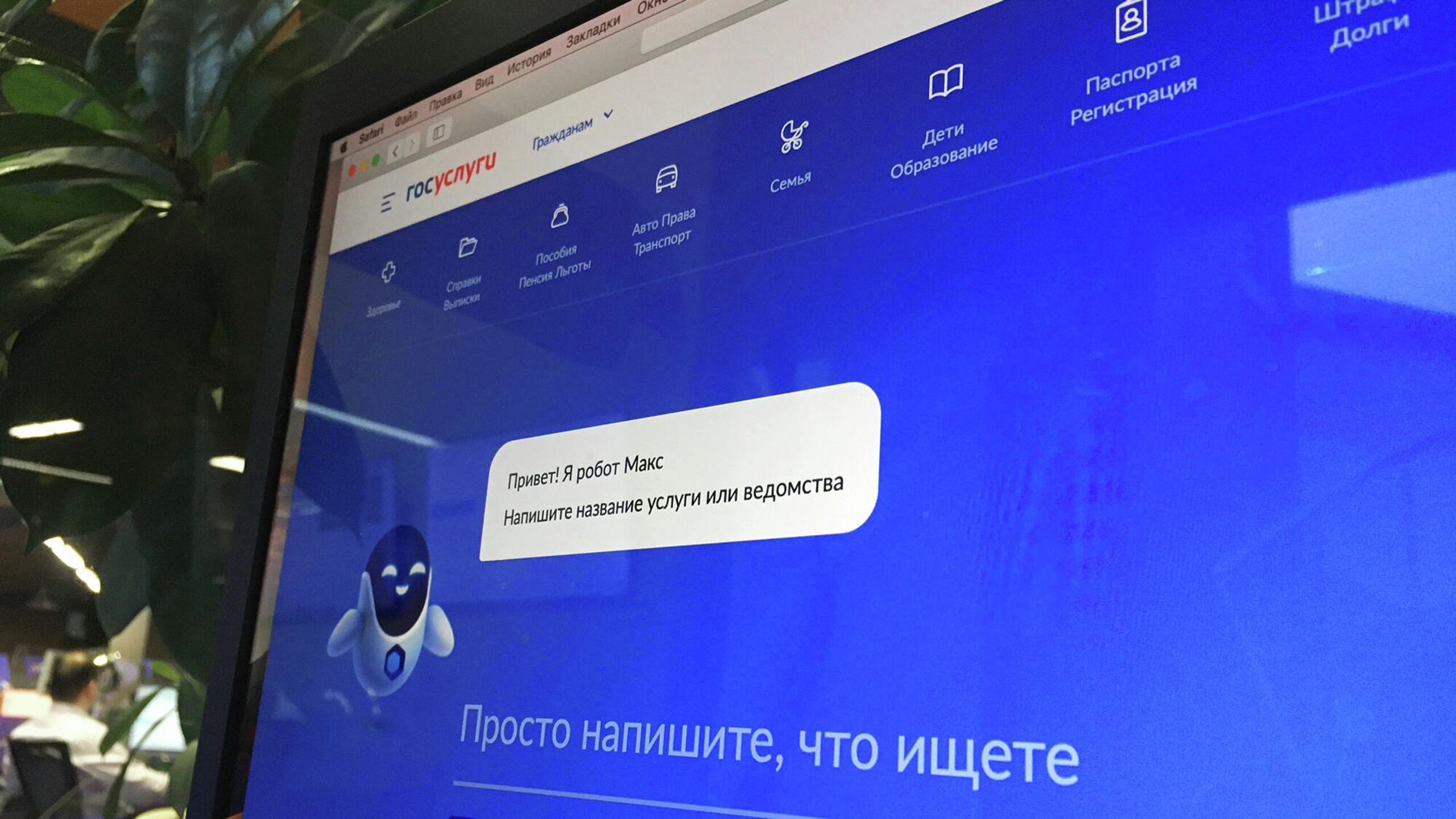 Российские IT-специалисты могут подтвердить свои навыки через "Национальную систему IT-компетенций" - такая страница появилась на портале "Госуслуги" и hh.ru, оператором платформы выступает Headhunter, сообщило Минцифры в своем Telegram-канале.
