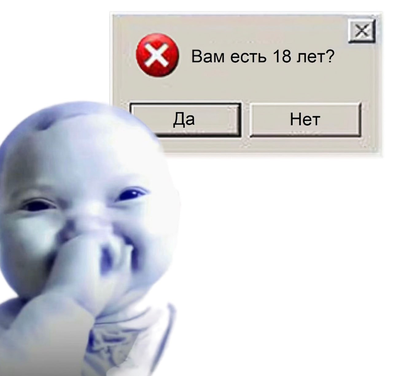 OpenAI научила ChatGPT определять возраст у несовершеннолетних При подозрении что аккаунт принадлежит подростку младше 18 лет чат бот переключается в безопасный режим ограничивая доступ к контенту о насилии опасных челленджах или самоповреждении Пользователи попавшие под ограничения по ошибке могут подтвердить свой возраст через селфи в партнёрском сервисе Persona Для родителей также доступны дополнительные настройки контроля такие как установка тихих часов для использования чата Будда маркетинга