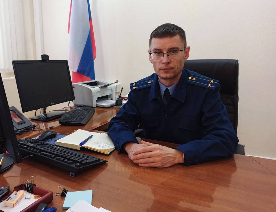 Назначен первый заместитель прокурора Томской области Иван Ткаченко назначен первым заместителем прокурора Томской области. Ранее он был прокурором Ленинского района в Орске.