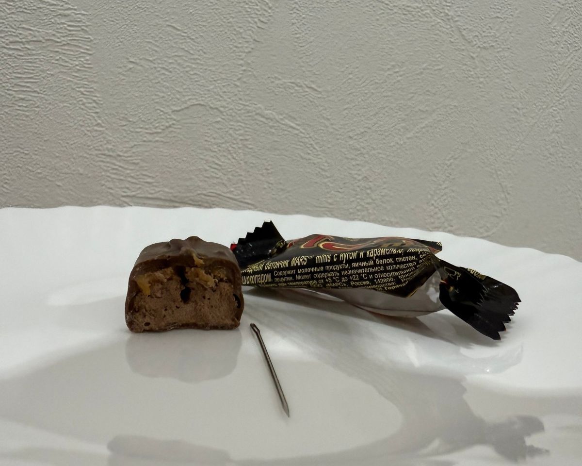 Калужская прокуратура также подключилась к делу об иголке в шоколадном батончике kaluganews ru fn 1760330 html К проводимой полицией проверке по сообщению в соцсетях о найденной в шоколадном батончике иголке подключилась региональная прокуратура Прислать новость Подписаться