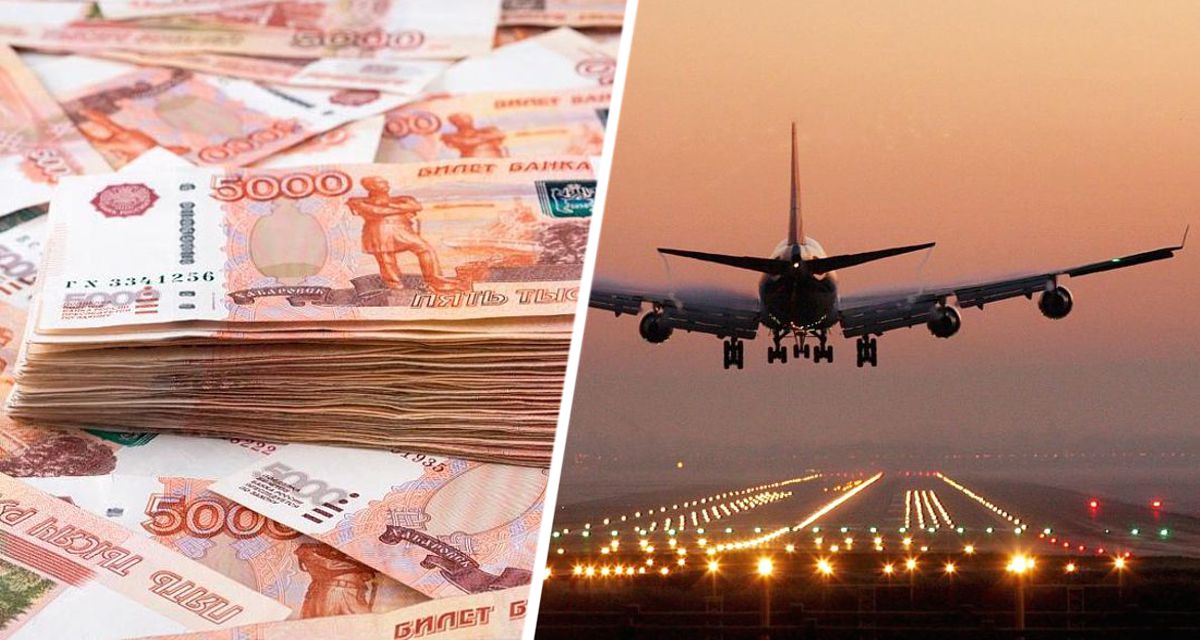 Узбекистан бросает тень на гостеприимство Air Samarkand кидает российских сотрудников авиакомпании Около 50 российских граждан работающих в узбекистанской авиакомпании Air Samarkand столкнулись с серьезной проблемой им не выплачивают зарплату уже три месяца а также не предоставляют средства на Ссылка на новость   www tourprom ru news 78219