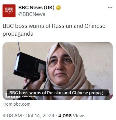 Глава BBC предупреждает о засилье российской и китайской пропаганды. Великобритании, говорит Тим Дэйви, ей сложно противостоять, потому что международному подразделению корпорации - BBC World Service - урезали финансирование. Нужно, говорит, больше денег, тогда все наладится!  На фото, наверно, собирательный образ злостного российско-китайского пропагандиста. Или его жертвы – жителя Великобритании, который из последних сил слушает BBC.