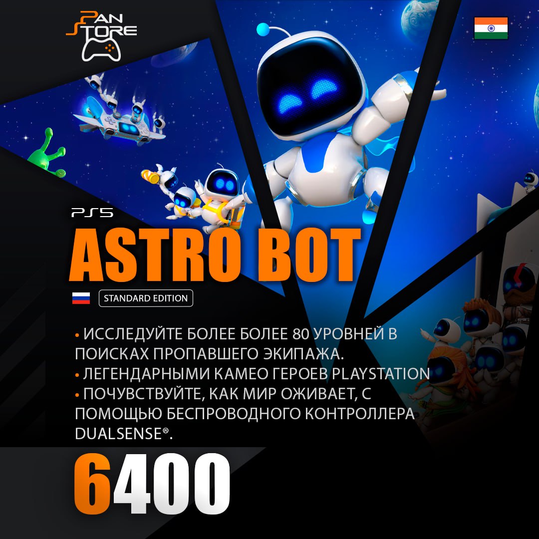 Astro Bot получит новый БЕСПЛАТНЫЙ уровень!  Уже 13 декабря в 05:00 МСК в игре появится новый уровень, приуроченный к празднованию Нового года.      Готовьтесь к праздничным приключениям вместе с Астро!  Купить можно в боте   или   • Бот не реагирует на команду «/start». Чтобы его активировать - отправьте ему любой стикер. • Если бот перестал вам отвечать напишите "Перезапустить бота"    Все необходимые инструкции к покупке уже есть в боте.