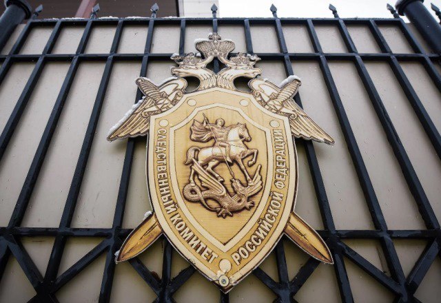 Orenday Оренбург Задержан известный оренбургский предприниматель Вячеслав Богатов Как стало известно Орендэй из собственных источников бизнесмена задержали в Москве В столице сотрудники правоохранительных органов задержали известного оренбургского предпринимателя Вячеслава Богатова хорошо известного в 90 е как Слава Богатик Также проводились обыски по месту его жительства в Оренбурге По нашей информации Богатову инкриминируют дачу взятки