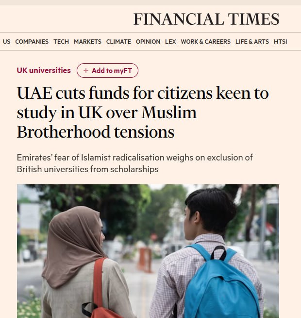 Объединённые Арабские Эмираты ограничили финансирование для своих граждан желающих учиться в британских университетах В список вошли университеты из США Австралии Израиля и Франции но не из Великобритании где расположены многие из лучших учебных заведений мира По словам трёх источников знакомых с ситуацией исключение властями ОАЭ британских университетов из списка рекомендуемых для обучения связано с опасениями властей что студенты подвергнутся исламистской радикализации в британских кампусах Это настолько прекрасно что не нуждается в комментарии