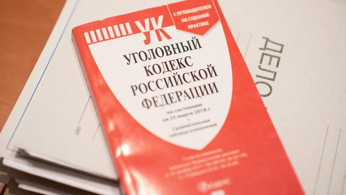 Жительницу Сочи судят за торговлю несуществующими автомобилями из ОАЭ  Центральный районный суд Сочи передал в Хостинский районный суд дело местной жительницы, обвиняемой в мошенничестве при продаже автомобилей из ОАЭ по заниженным ценам. Обвиняемой избрали домашний арест сроком на шесть месяцев, следует из судебного постановления.