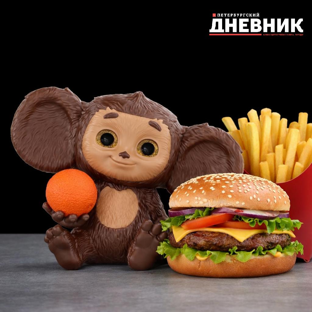 Чебурашка уже во Вкусно и точка Милейшие игрушки можно найти в Кидз Комбо с самого утра В коллекции всего шесть фигурок Фото DALL E Подписаться на Петербургский дневник в МАХ
