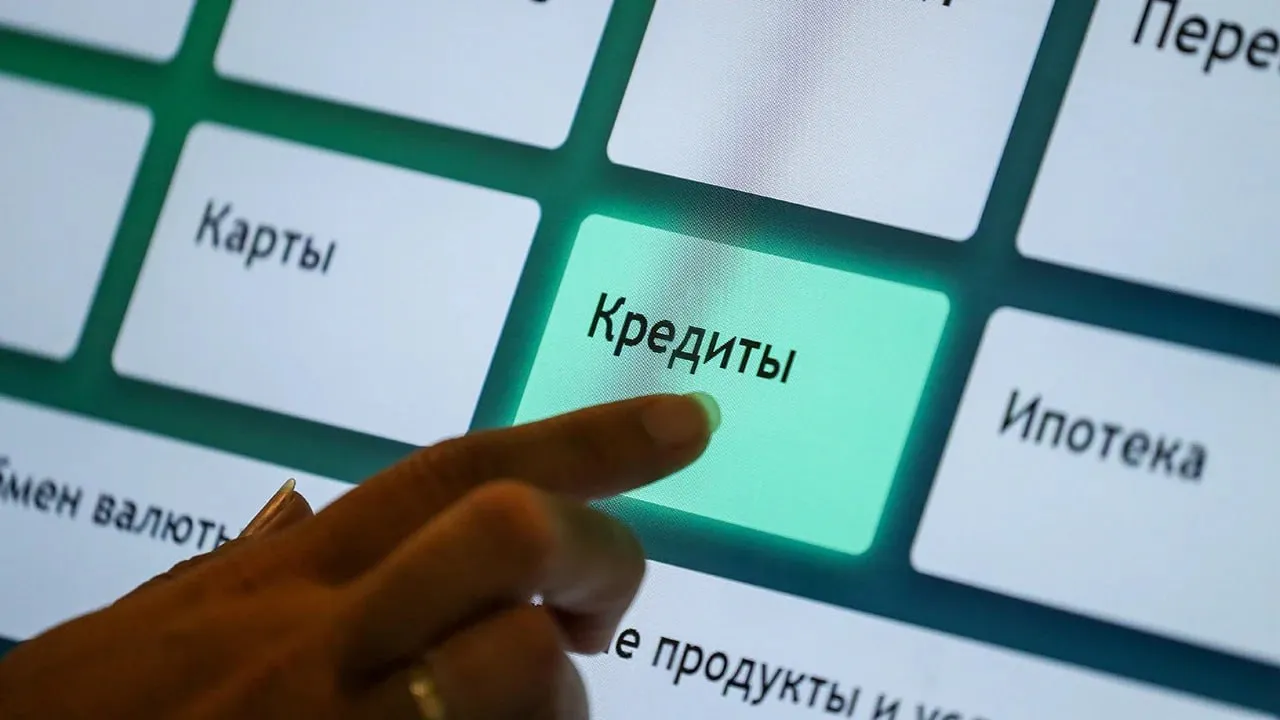 Объем выдач потребкредитов в России в марте стал рекордным с сентября 2024 года рассказали в Скоринг бюро Показатель вплотную приблизился к 380 млрд рублей Это почти на треть больше в месячном выражении и в 1 7 раза в годовом jkinvest news jkinvest