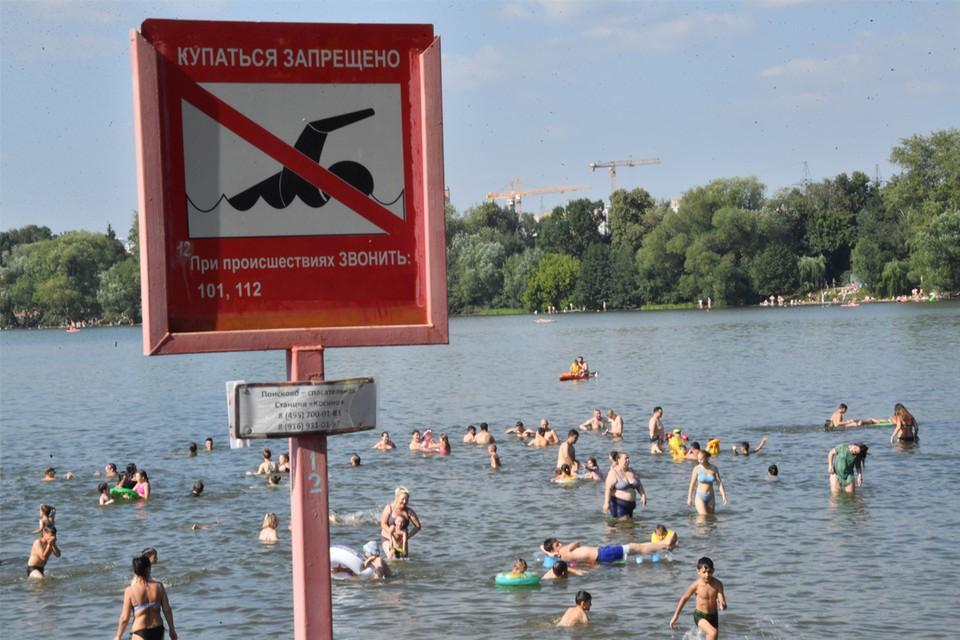 Два человека утонули вчера в Пермском крае В Березниках в Каме нашли тело молодого человека 2007 года рождения. В Кировском районе Перми обнаружили тело женщины, ее личность устанавливается. Следственный комитет проводит проверку, все обстоятельства устанавливаются. Купальный сезон в Пермском крае официально еще не начался. Его планируют ввести 16—17 июня. Подпишись на «КП-Пермь»