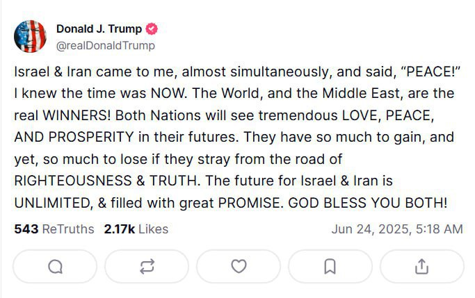 Трамп заявил, что Иран и Израиль якобы пришли к нему и «попросили мира» Президент США предупредил, что обеим странам есть что терять, если не будет перемирия.