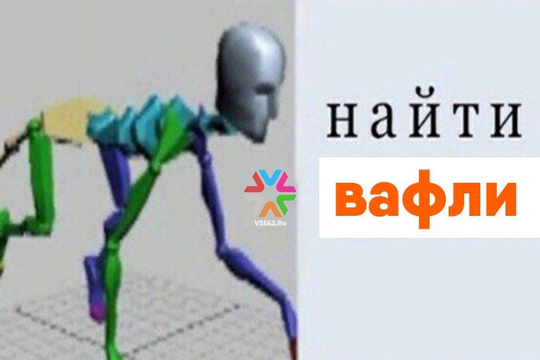 Бизнес накрылся большой вафлей государство конфисковало 7 млн акций Яшкино и Кириешек Акции АО Кондитерус Ком собственники которого Николай и Денис Штенгеловы признаны экстремистским объединением теперь принадлежат государству заявил глава ФССП РФ Дмитрий Аристов Уже переданы в доход Российской Федерации почти 7 миллионов акций АО Кондитерус Ком и более 895 5 тысячи акций АО Боавишта принадлежащие Каржиловой М Г и Штенгелову сказал Аристов Дочерний холдинг Кондитерус Ком группа КДВ На сайте компании за последний месяц не было ни одного комментария о происходящей национализации 3 октября сообщалось что все предприятия группы включая магазины Ярче продолжают работу в штатном режиме так как суд изменил ранее введенные ограничения Напомним 1 октября Тверской суд Москвы полностью удовлетворил требования генпрокуратуры признал владельца КДВ Дениса Штенгелова и его отца Николая экстремистским объединением и взыскал в доход государства все их активы в России Объяснили свои требования силовики тем что Штенгеловы снабжают продуктами украинские войска Штенгелов младший в прошлом владевший Зимней вишней уже давно живет в Австралии и стал ее гражданином Жена бизнесмена Мария Коржилова тоже попала под суд Подписаться на VSE42 Ru Подписаться на нас в MAX