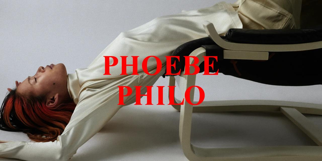 Phoebe Philo расширяет свое присутствие в традиционном ритейле. Бренд встанет на полки 10 Corso Como в Милане, Dover Street Market в Лондоне и Париже, Maxfied и Neiman Marcus в Лос-Анджелесе и The Webster в Майами. Одежда Phoebe Philo поступит в избранные магазины 10 сентября. Официальный запуск совпадет с третьим релизом марки.    Напомним, до этого бренд бывшего креативного директора Celine был представлен офлайн только в универгмаге Bergdorf Goodman на Манхэттене. Online продукция Phoebe Philo по-прежнему остается представленной только на официальном сайте бренда.