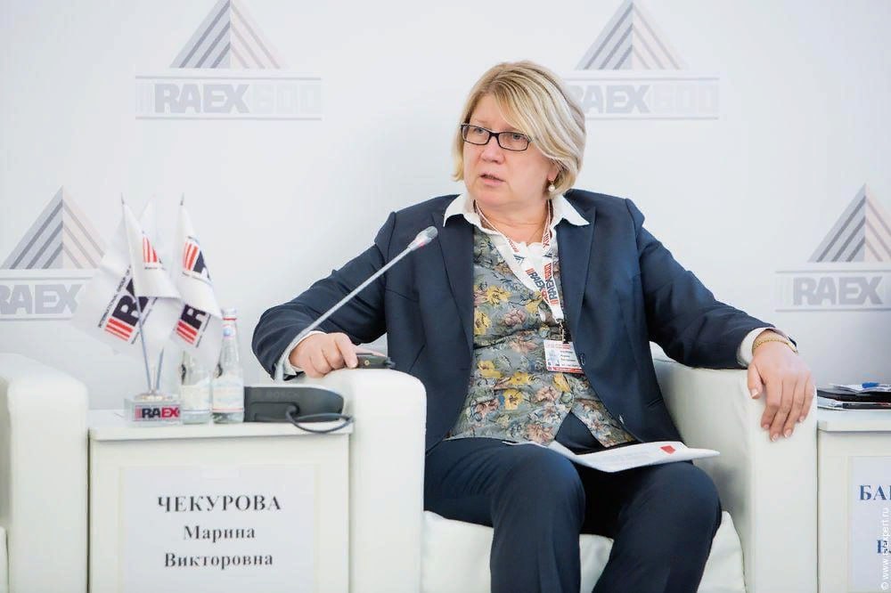МНЕНИЕ: Инфляция в России по итогам 2025 года замедлится до 6% благодаря охлаждению российской и мировой экономики — гендиректор Эксперт РА Марина Чекурова Читать далее